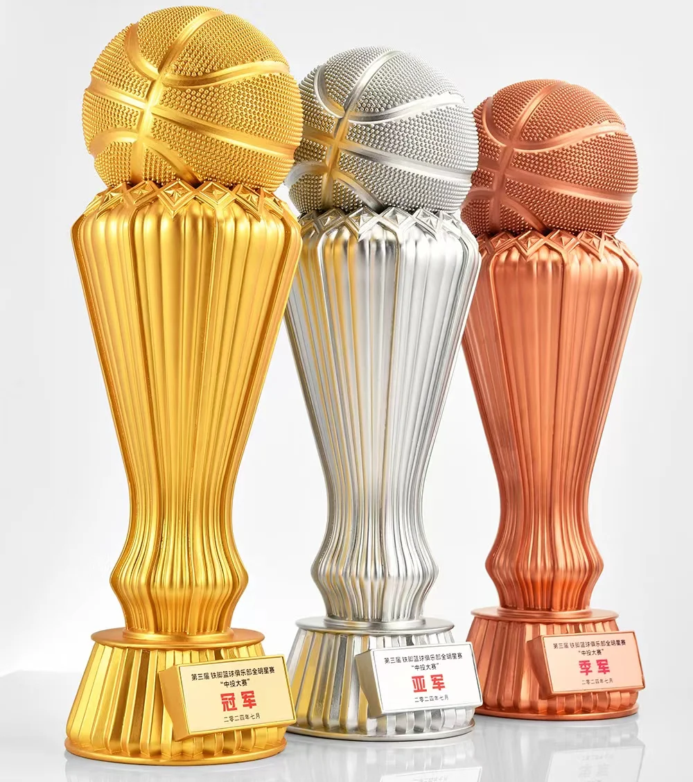 九游登录入口-篮球赛事冠军奖杯独具特色，球队争夺激烈