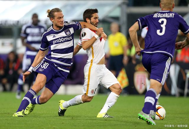 摩纳哥客场一波三折，终获胜利