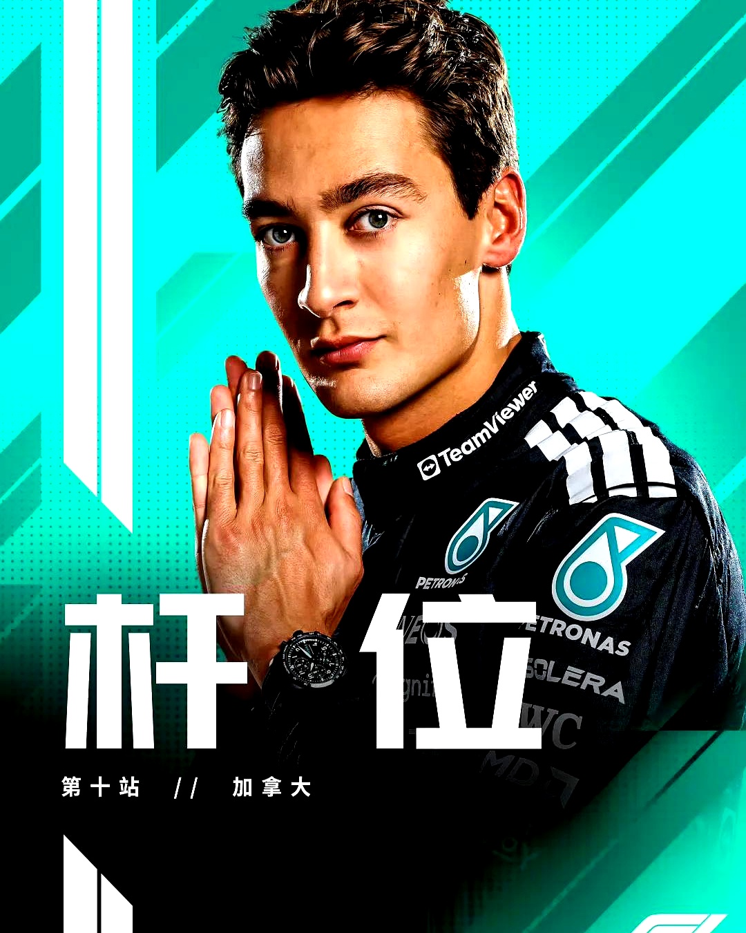 九游官网app-加拿大选手盘踞前列，夺得铜牌的简单介绍